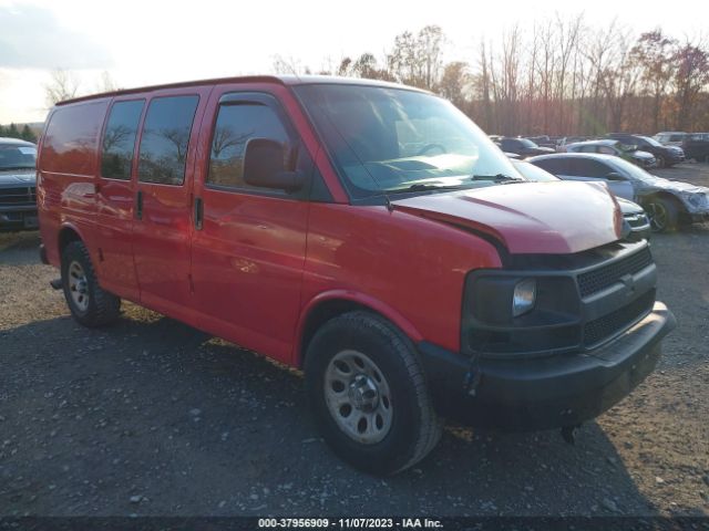 Photo 0 VIN: 1GCSGAFX6E1150162 - CHEVROLET EXPRESS 1500 