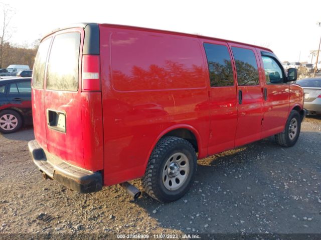 Photo 3 VIN: 1GCSGAFX6E1150162 - CHEVROLET EXPRESS 1500 