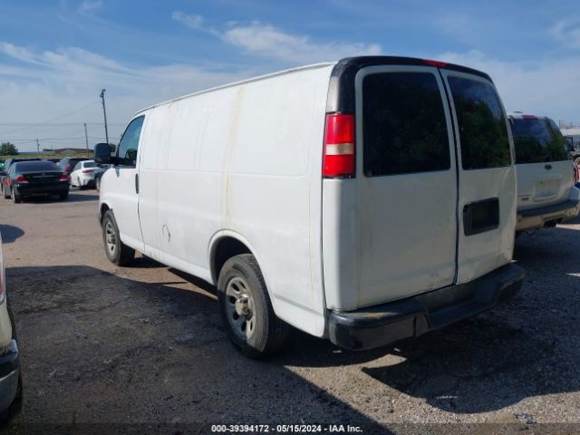 Photo 2 VIN: 1GCSGAFX7C1104773 - CHEVROLET EXPRESS G1500 