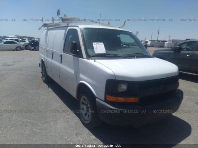 Photo 5 VIN: 1GCSGAFX7D1176574 - CHEVROLET EXPRESS CARGO VAN 