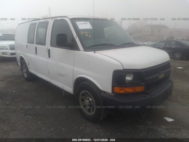 Photo 5 VIN: 1GCSGAFX8E1111816 - CHEVROLET EXPRESS CARGO VAN 