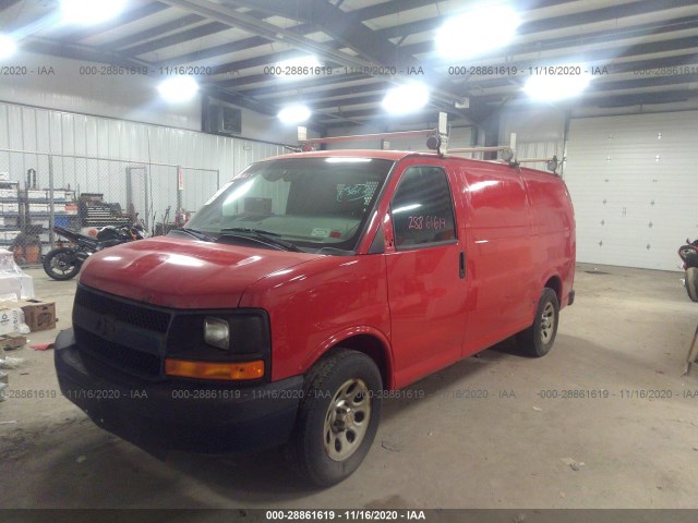 Photo 1 VIN: 1GCSGAFX9D1157993 - CHEVROLET EXPRESS CARGO VAN 