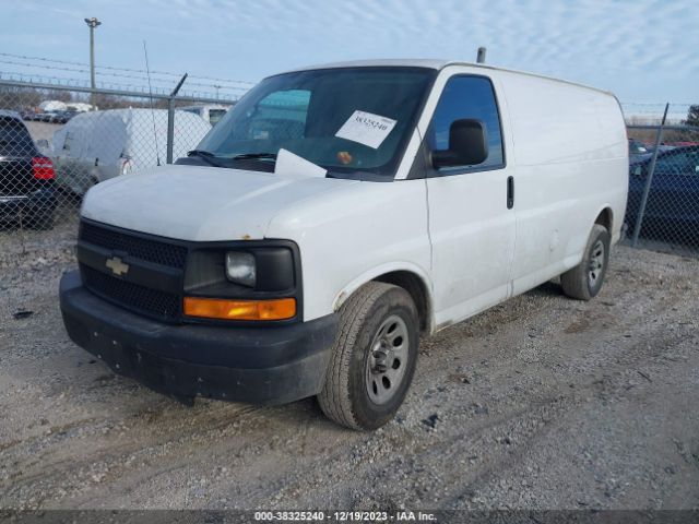 Photo 1 VIN: 1GCSGAFXXC1192590 - CHEVROLET EXPRESS 1500 