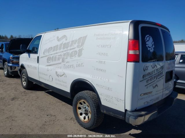 Photo 2 VIN: 1GCSHAF41D1117880 - CHEVROLET EXPRESS 1500 