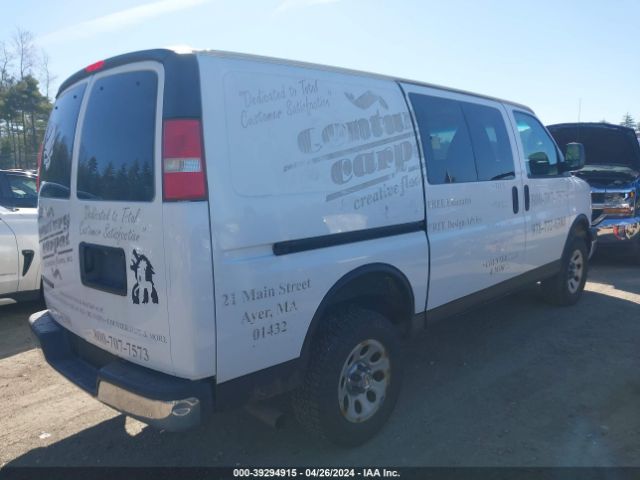 Photo 3 VIN: 1GCSHAF41D1117880 - CHEVROLET EXPRESS 1500 