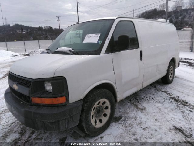 Photo 1 VIN: 1GCSHAF43D1173173 - CHEVROLET EXPRESS 1500 