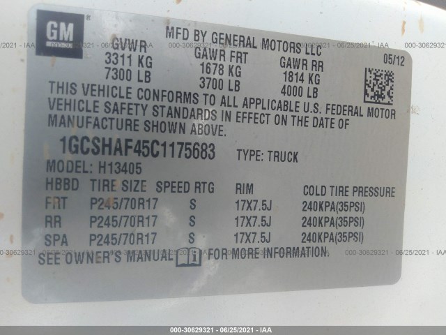 Photo 8 VIN: 1GCSHAF45C1175683 - CHEVROLET EXPRESS CARGO VAN 