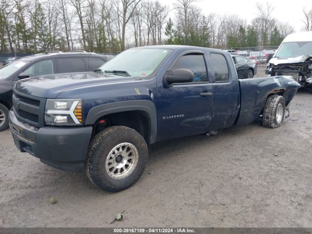 Photo 1 VIN: 1GCSKPE04AZ221246 - CHEVROLET SILVERADO 1500 