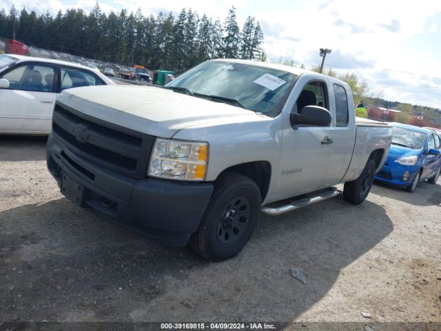 Photo 1 VIN: 1GCSKPE30AZ132994 - CHEVROLET SILVERADO 1500 