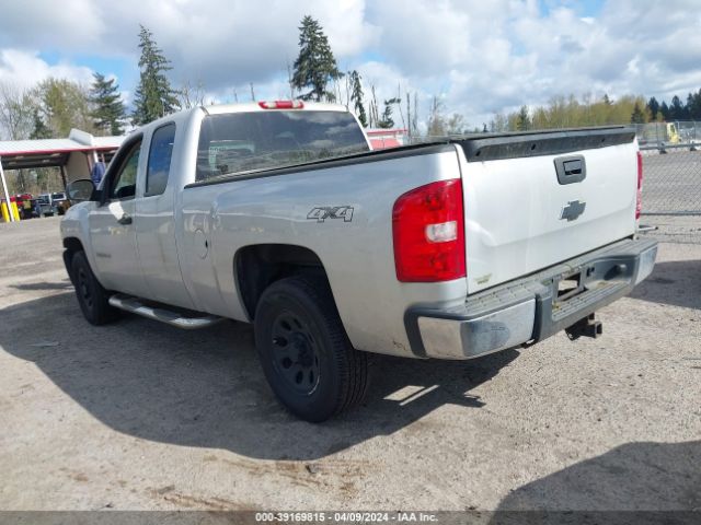 Photo 2 VIN: 1GCSKPE30AZ132994 - CHEVROLET SILVERADO 1500 