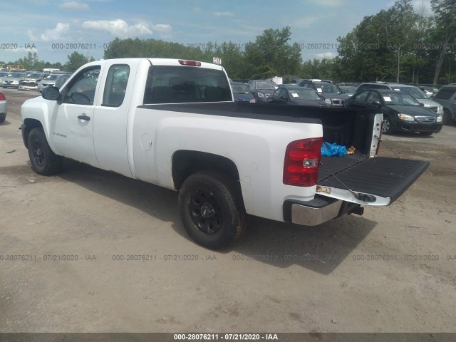 Photo 2 VIN: 1GCSKPE30AZ288338 - CHEVROLET SILVERADO 1500 