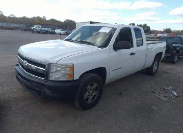 Photo 1 VIN: 1GCSKPE34AZ227333 - CHEVROLET SILVERADO 1500 