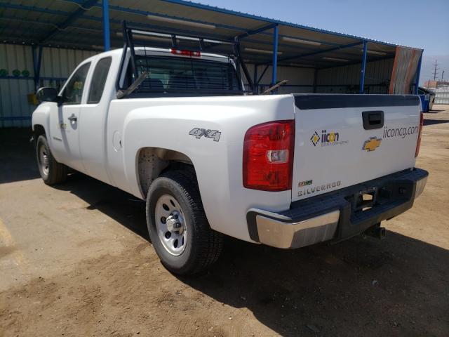 Photo 2 VIN: 1GCSKPE34AZ297995 - CHEVROLET SILVERADO 