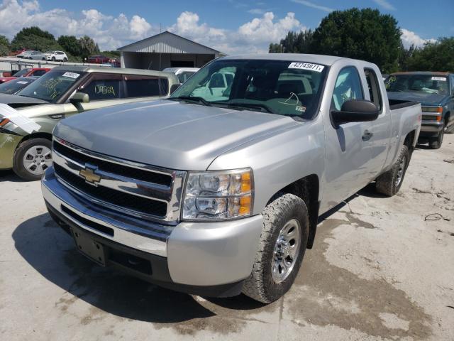 Photo 1 VIN: 1GCSKPE38AZ157707 - CHEVROLET SILVERADO 