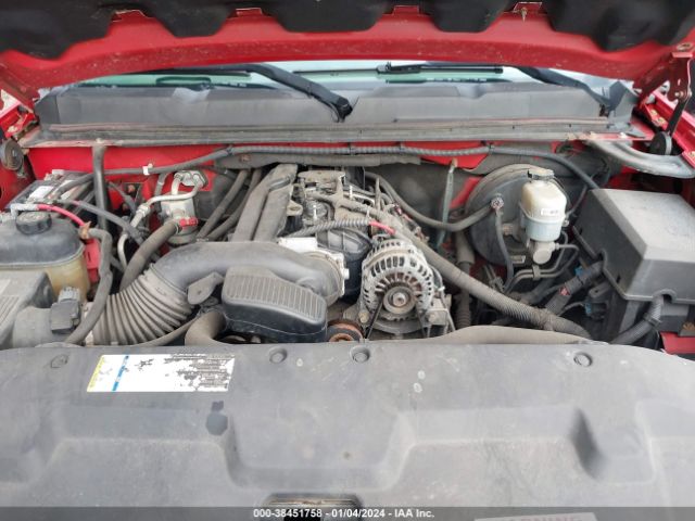 Photo 9 VIN: 1GCSKPEA2AZ119758 - CHEVROLET SILVERADO 1500 