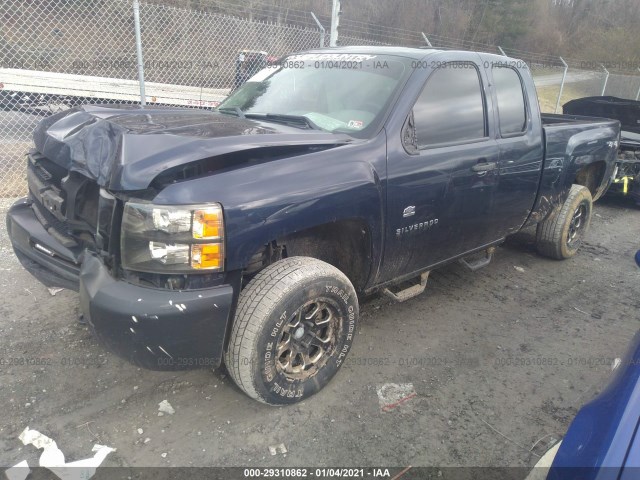 Photo 1 VIN: 1GCSKPEA4AZ228237 - CHEVROLET SILVERADO 1500 