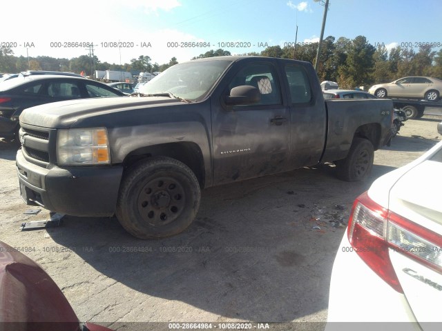 Photo 1 VIN: 1GCSKPEA7AZ239295 - CHEVROLET SILVERADO 1500 