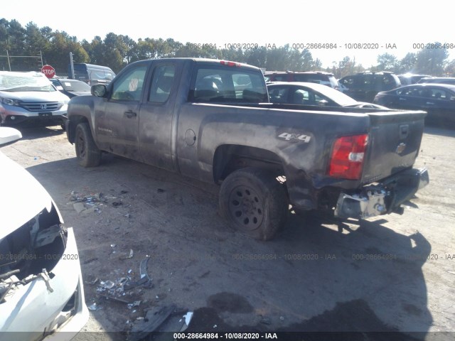 Photo 2 VIN: 1GCSKPEA7AZ239295 - CHEVROLET SILVERADO 1500 