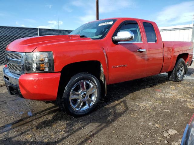 Photo 0 VIN: 1GCSKPEA8AZ107629 - CHEVROLET SILVERADO 