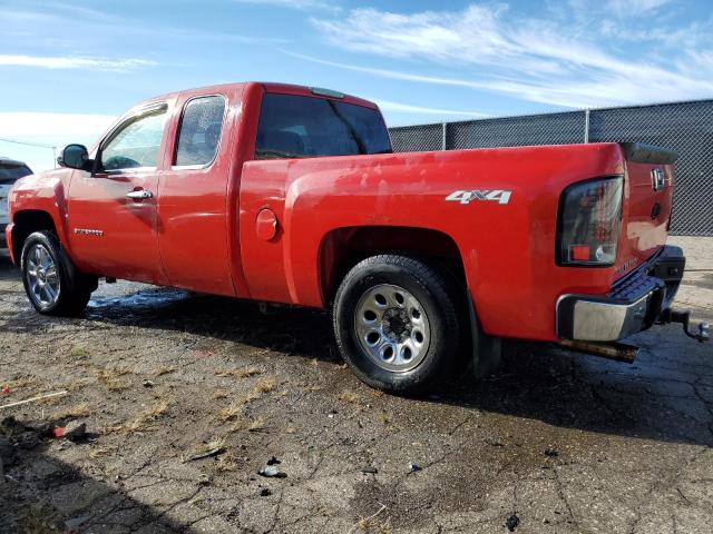 Photo 1 VIN: 1GCSKPEA8AZ107629 - CHEVROLET SILVERADO 