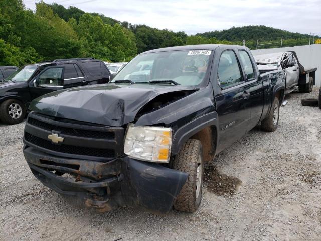 Photo 1 VIN: 1GCSKPEA9AZ142454 - CHEVROLET SILVERADO 