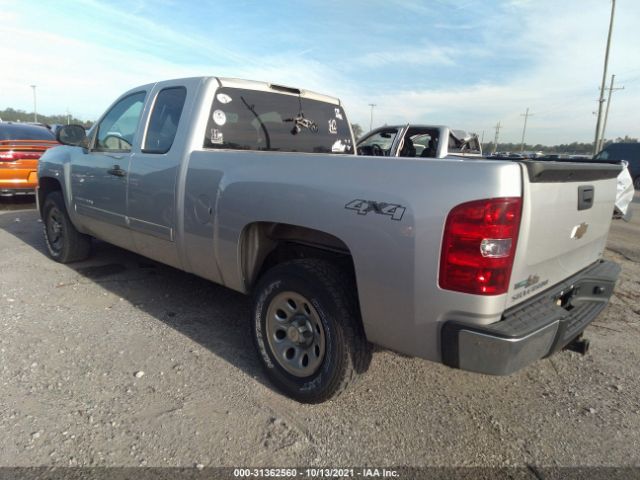 Photo 2 VIN: 1GCSKREA1AZ116894 - CHEVROLET SILVERADO 1500 