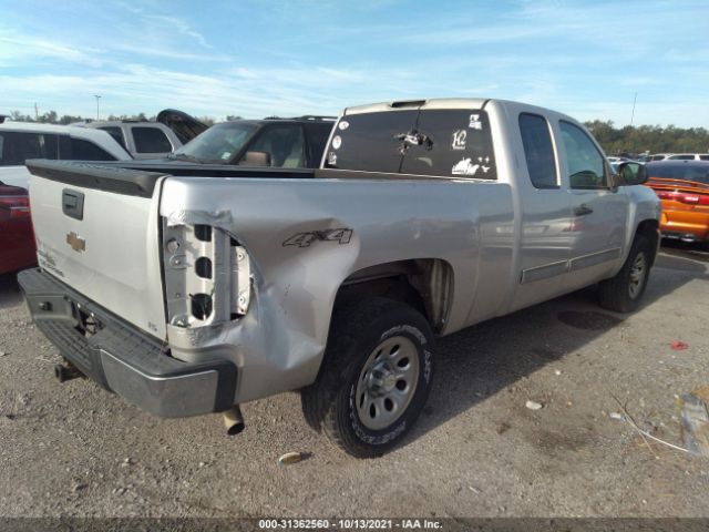 Photo 3 VIN: 1GCSKREA1AZ116894 - CHEVROLET SILVERADO 1500 