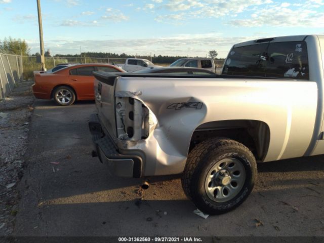 Photo 5 VIN: 1GCSKREA1AZ116894 - CHEVROLET SILVERADO 1500 