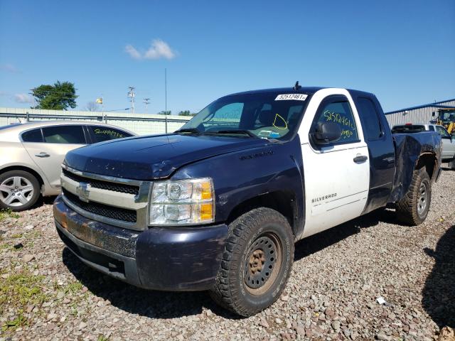 Photo 1 VIN: 1GCSKREA1AZ140693 - CHEVROLET SILVERADO 