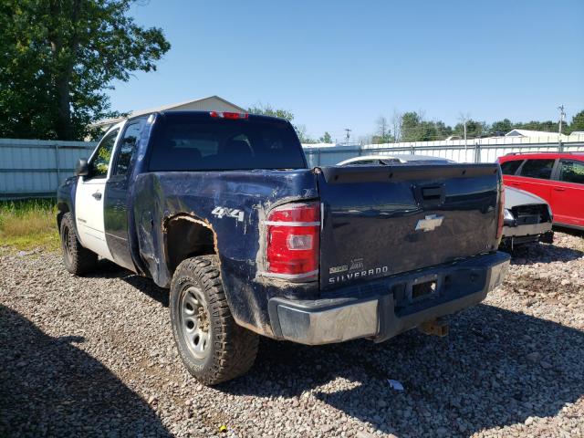 Photo 2 VIN: 1GCSKREA1AZ140693 - CHEVROLET SILVERADO 