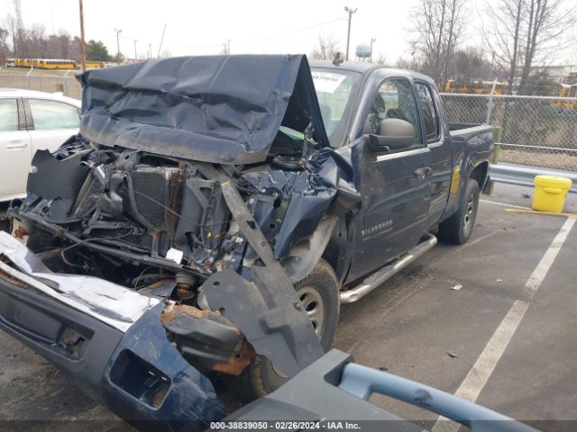 Photo 1 VIN: 1GCSKREA4AZ197874 - CHEVROLET SILVERADO 1500 