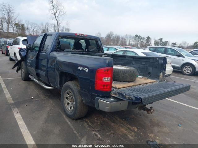 Photo 2 VIN: 1GCSKREA4AZ197874 - CHEVROLET SILVERADO 1500 