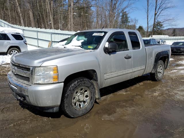 Photo 0 VIN: 1GCSKREA5AZ161191 - CHEVROLET SILVERADO 