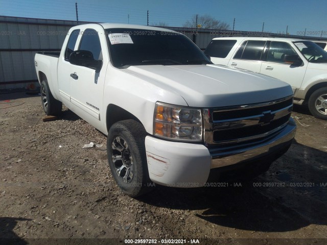 Photo 0 VIN: 1GCSKREA7AZ234884 - CHEVROLET SILVERADO 1500 