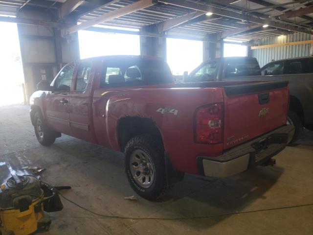 Photo 2 VIN: 1GCSKREA7AZ279744 - CHEVROLET SILVERADO 