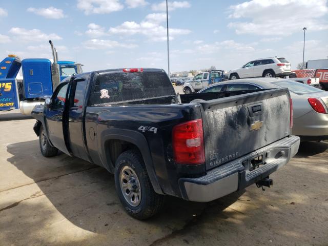 Photo 2 VIN: 1GCSKREA8AZ228446 - CHEVROLET SILVERADO 