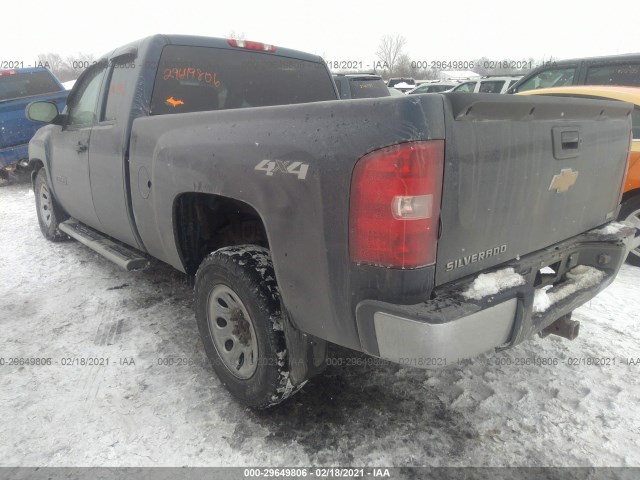 Photo 2 VIN: 1GCSKREA8AZ247059 - CHEVROLET SILVERADO 1500 