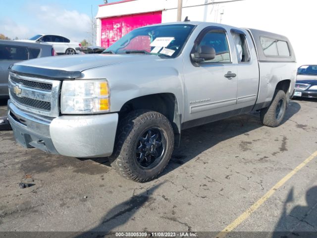 Photo 1 VIN: 1GCSKREA9AZ180522 - CHEVROLET SILVERADO 1500 