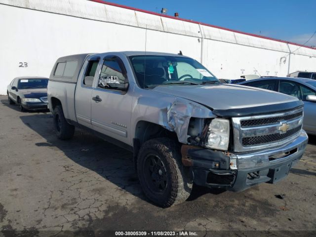 Photo 5 VIN: 1GCSKREA9AZ180522 - CHEVROLET SILVERADO 1500 