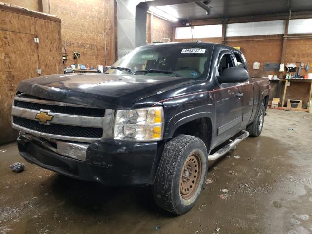 Photo 1 VIN: 1GCSKREA9AZ264078 - CHEVROLET SILVERADO 