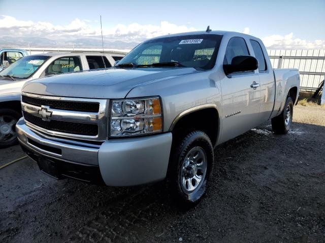 Photo 1 VIN: 1GCSKREAXAZ291242 - CHEVROLET SILVERADO2 