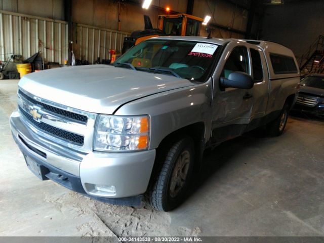 Photo 1 VIN: 1GCSKSE03AZ263426 - CHEVROLET SILVERADO 1500 