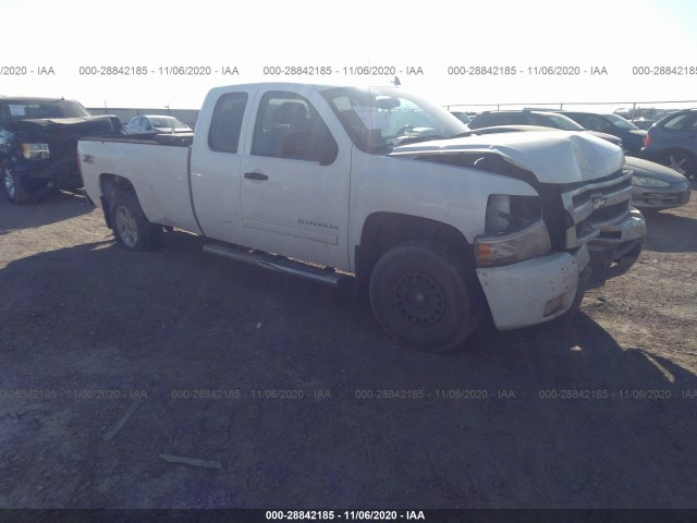 Photo 0 VIN: 1GCSKSE06AZ232381 - CHEVROLET SILVERADO 1500 