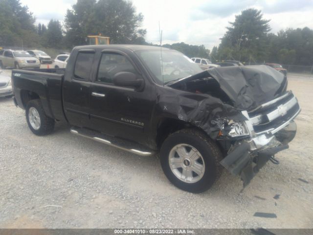 Photo 0 VIN: 1GCSKSE21AZ188419 - CHEVROLET SILVERADO 1500 