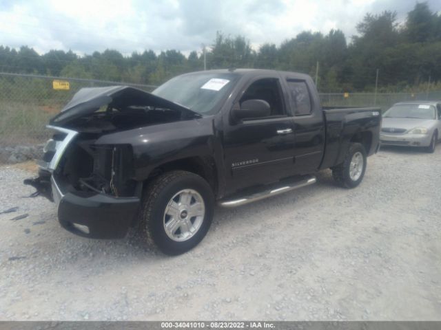 Photo 1 VIN: 1GCSKSE21AZ188419 - CHEVROLET SILVERADO 1500 