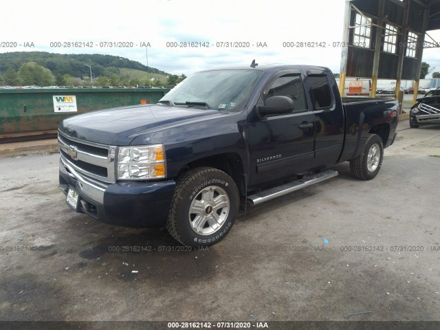 Photo 1 VIN: 1GCSKSE29AZ103665 - CHEVROLET SILVERADO 1500 