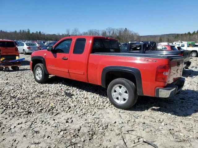 Photo 1 VIN: 1GCSKSE30AZ260848 - CHEVROLET SILVERADO 