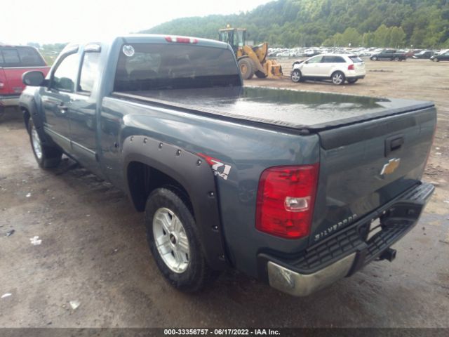 Photo 2 VIN: 1GCSKSE30AZ270635 - CHEVROLET SILVERADO 1500 