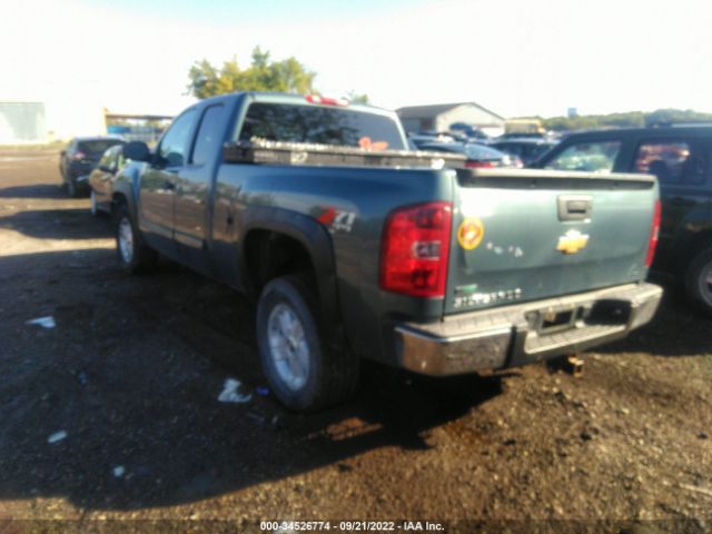 Photo 2 VIN: 1GCSKSE30AZ292828 - CHEVROLET SILVERADO 1500 