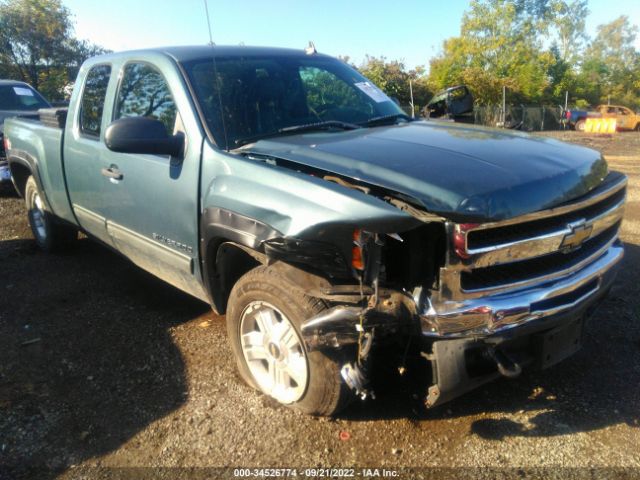 Photo 5 VIN: 1GCSKSE30AZ292828 - CHEVROLET SILVERADO 1500 